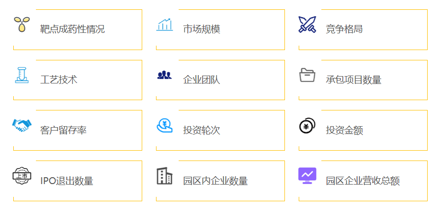 图层13.png