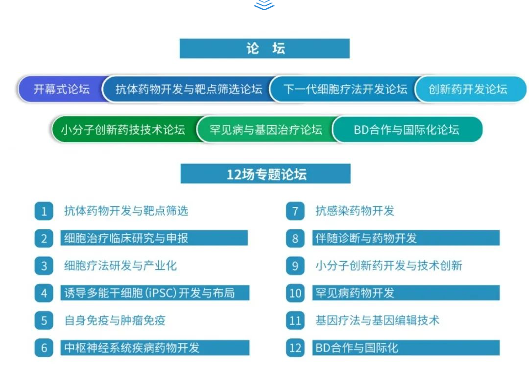 图层4.png
