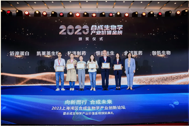 微信图片_20240923102158.png