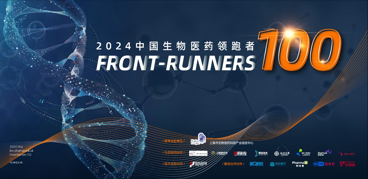 微信图片_20250429131252.png