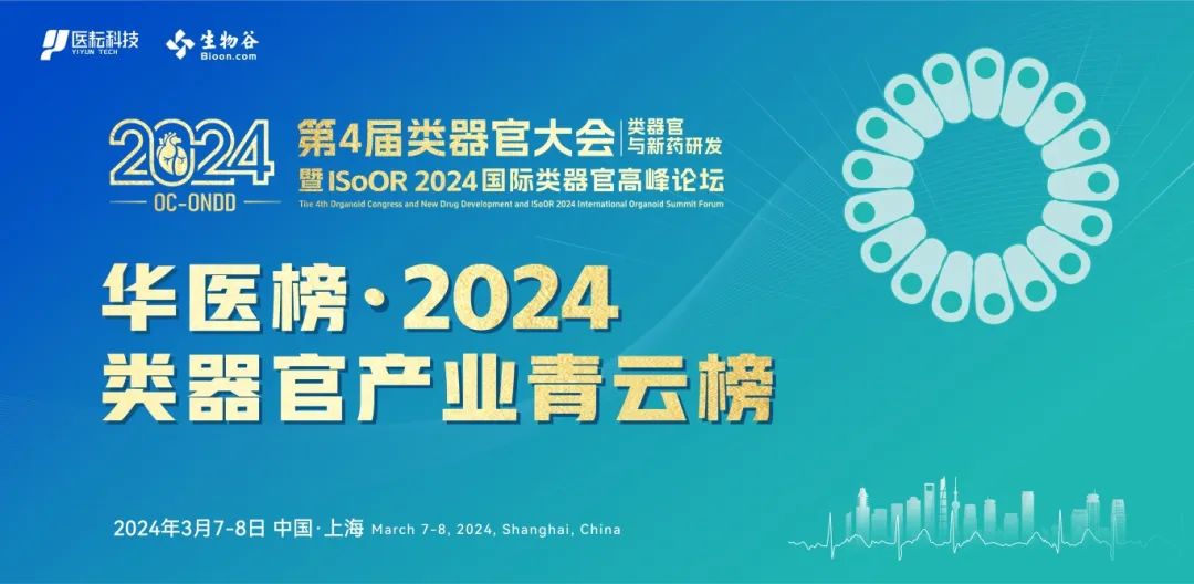 微信图片_20250429151549.jpg