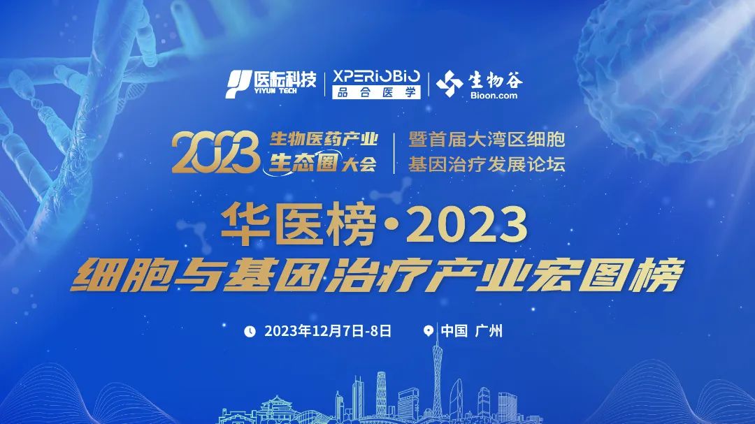 微信图片_20250429151704.jpg
