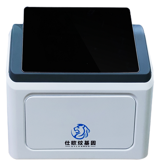 微信图片_20250429154953.png
