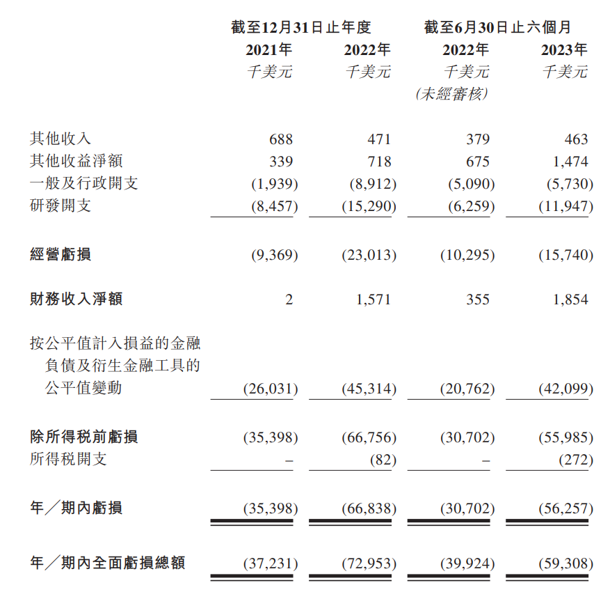 微信图片_20250429155431.png