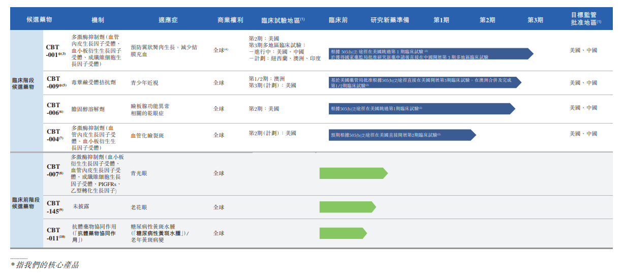 微信图片_20250429155429.png