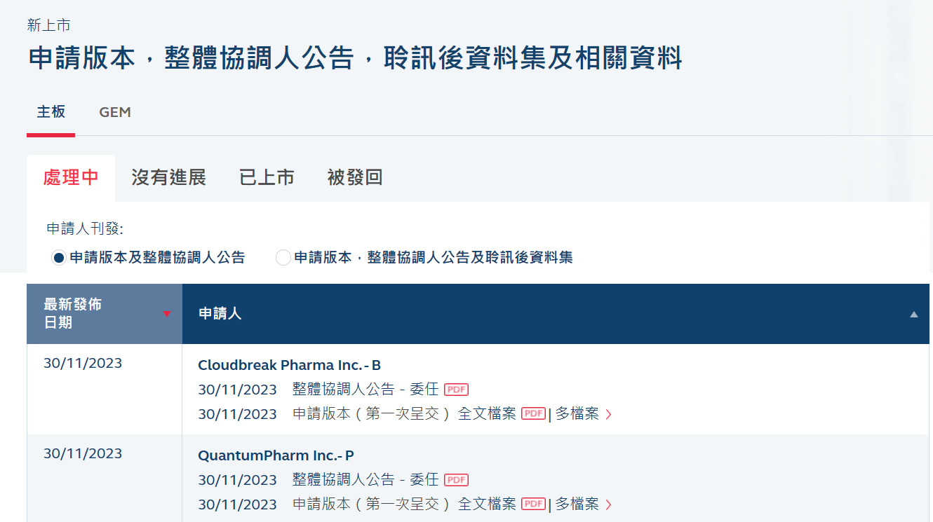 微信图片_20250429155425.png