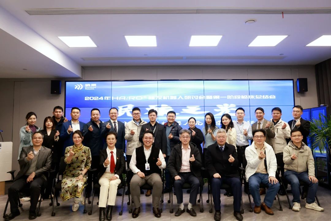 微信图片_20250429165750.jpg