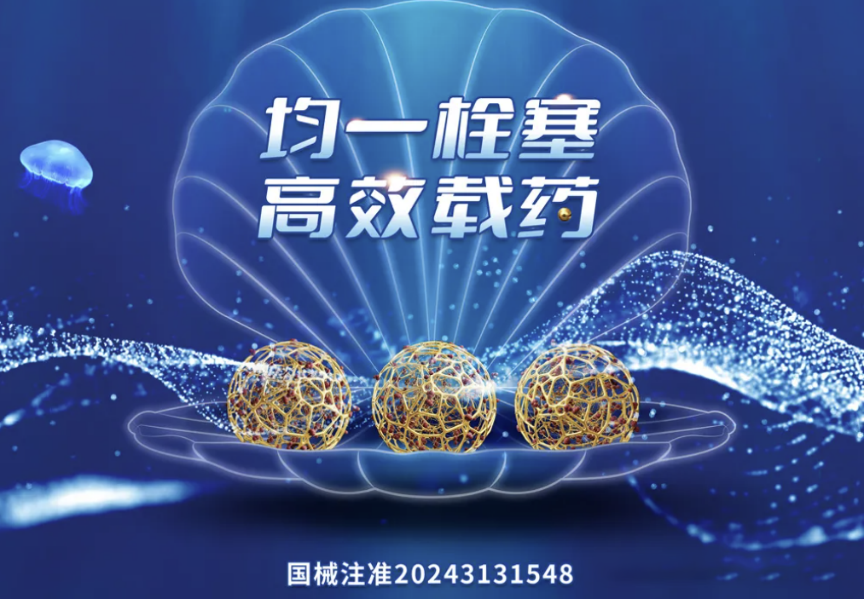微信图片_20250429170538.png