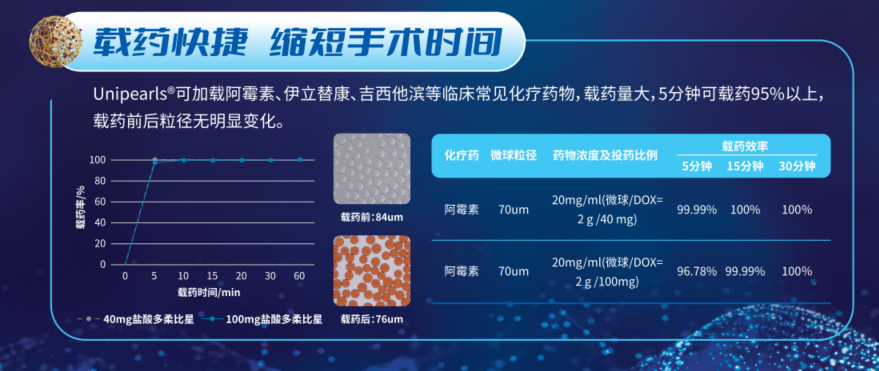 微信图片_20250429170549.png