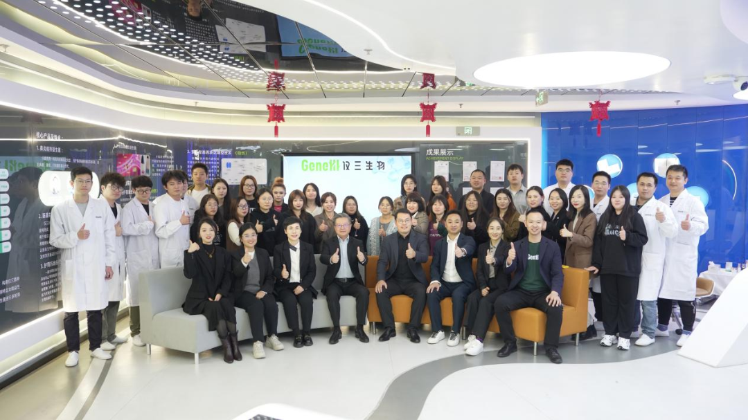 微信图片_20250429171004.png