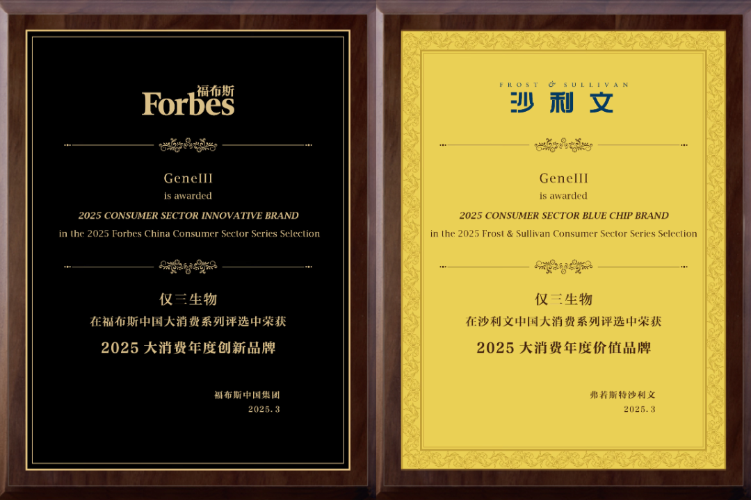 微信图片_20250429171159.png