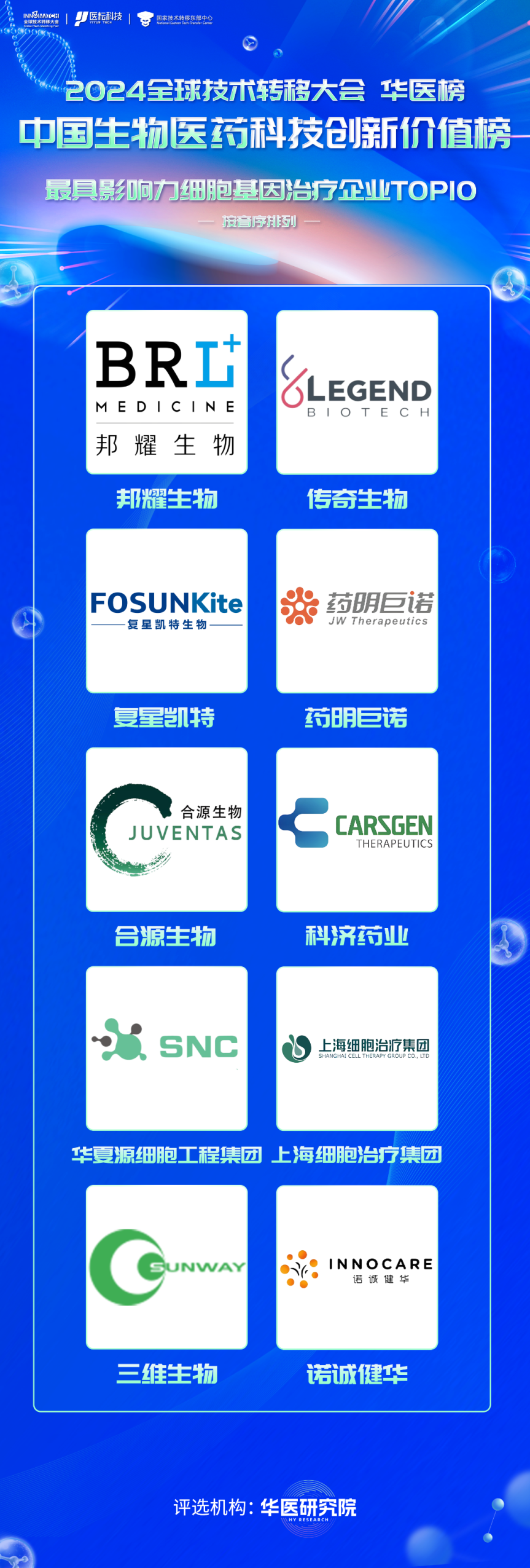 微信图片_20250430131154.png