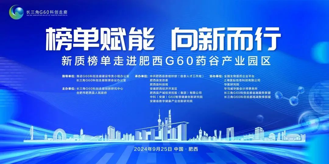 微信图片_20250430132043.jpg