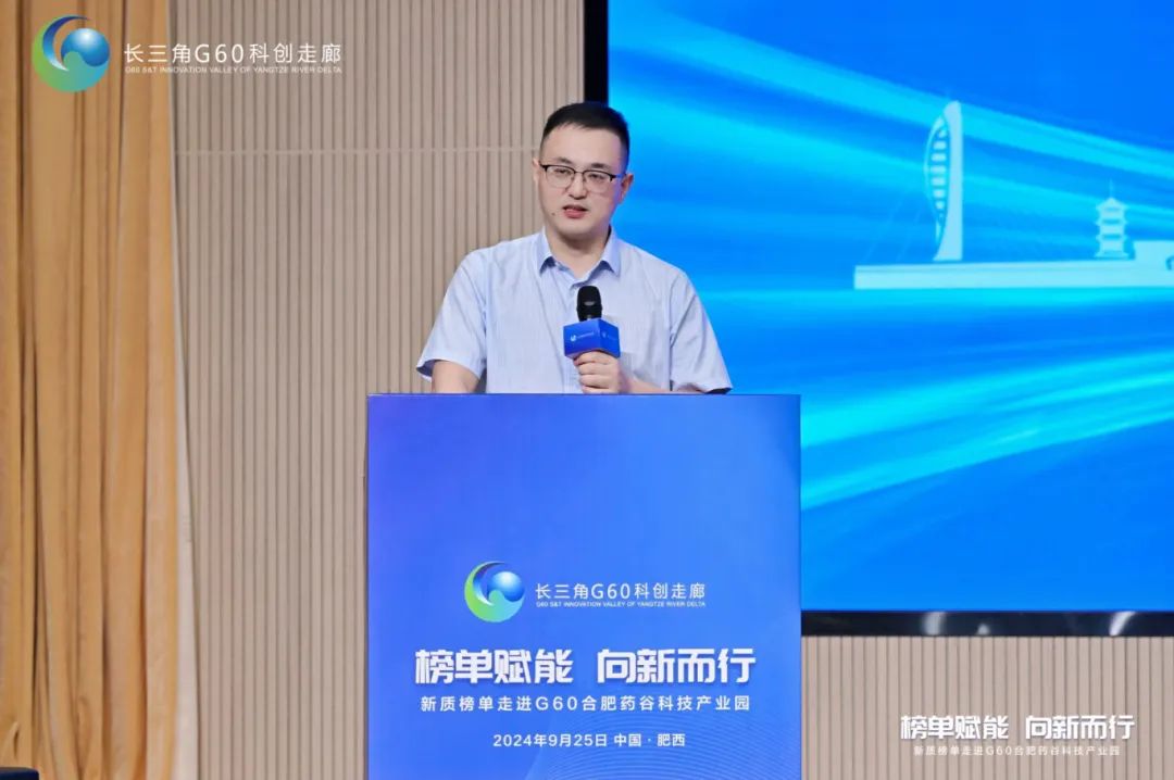微信图片_20250430132057.jpg