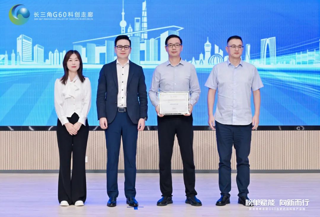 微信图片_20250430132107.jpg