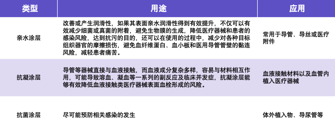 微信图片_2025-11-20_135546_916.png